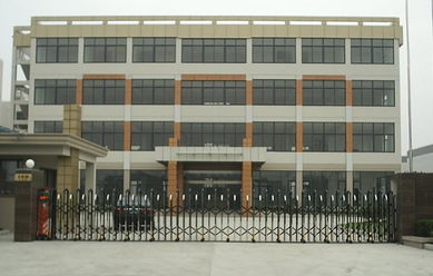 慈溪市觀海衛(wèi)共為通信設(shè)備廠 專(zhuān)業(yè)通信設(shè)備制造商的成長(zhǎng)與展望